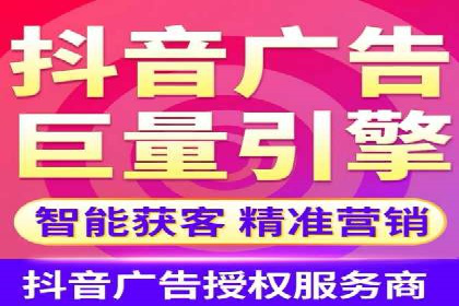 百度SEM广告投放的创意与执行：成功案例详解