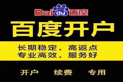 微信信息流朋友圈广告投放案例